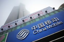5分钟科普!阳江企业网站_哔哩哔哩-3